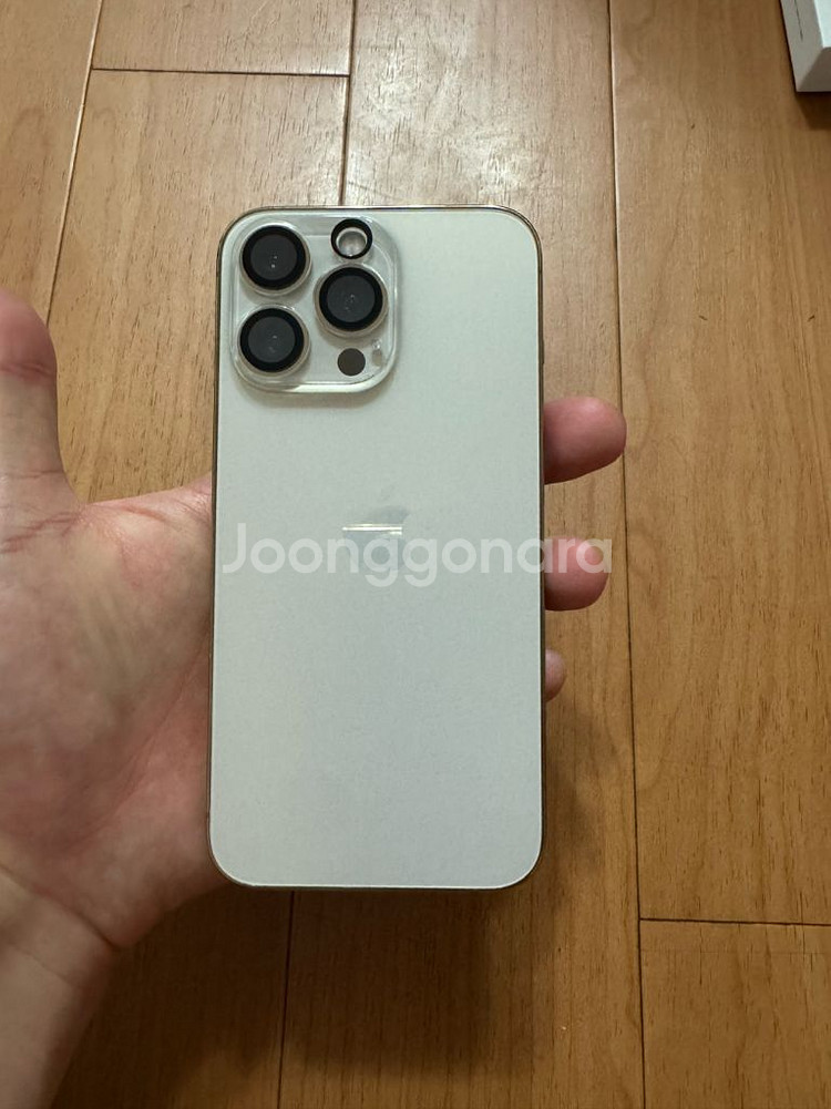 아이폰 13프로 256g 골드팝니다--4