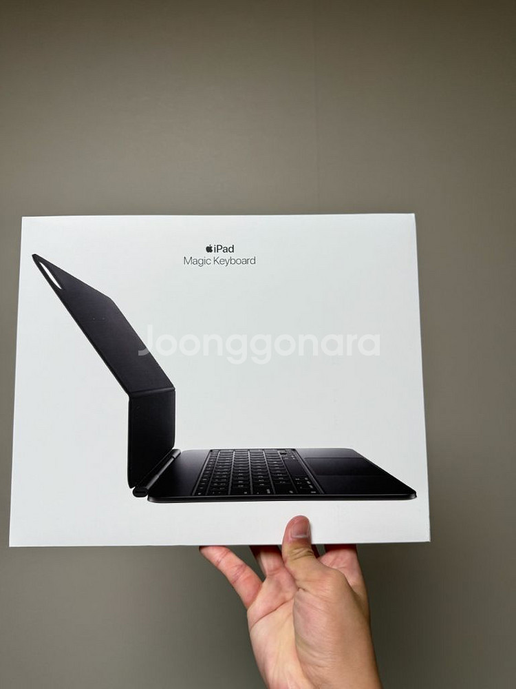 애플 매직키보드13인치 영문자판 판매--0