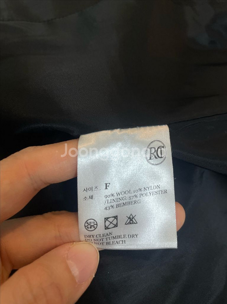 렉토 블랙 반코트 F사이즈--2