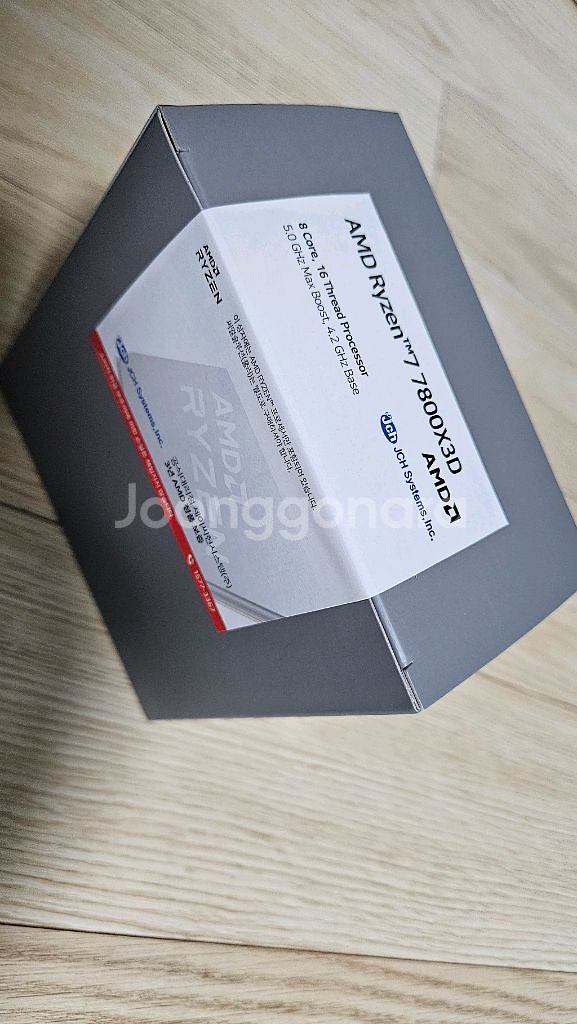 [미개봉] amd 7800x3d 국내 정품--0