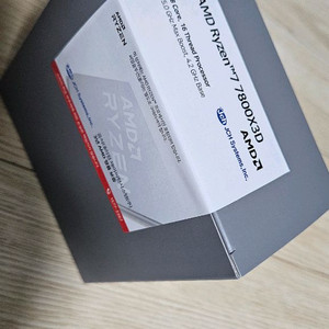 [미개봉] amd 7800x3d 국내 정품