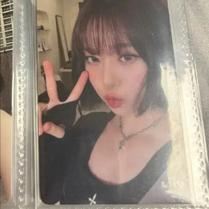 에스파 윈터 리브넥스트 포카