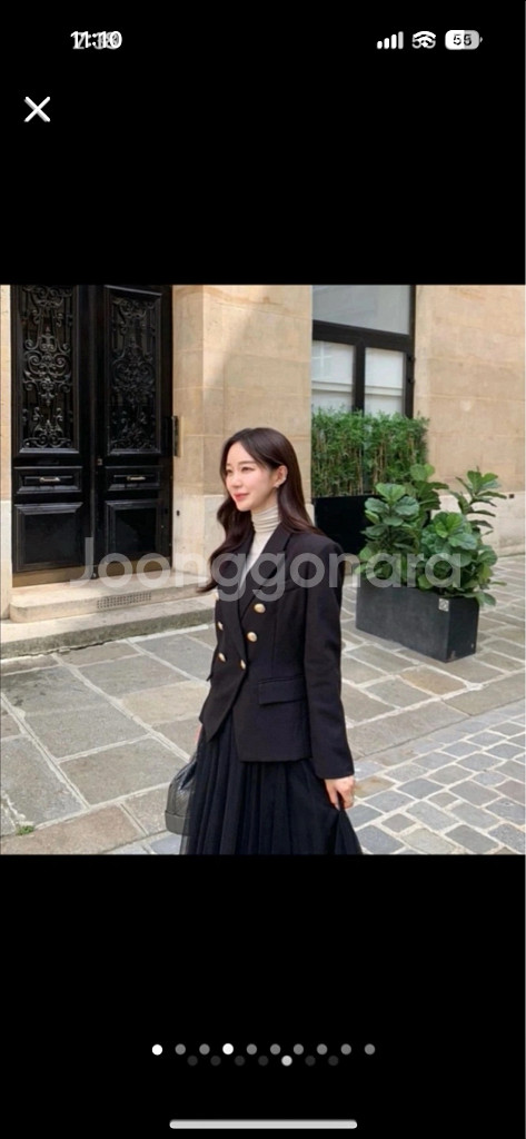 페이지유 자켓--0