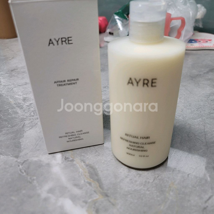AYRE 리페어 리페어 트리트먼트--1
