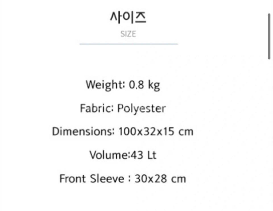알케미 프리다이빙 핀 가방--2