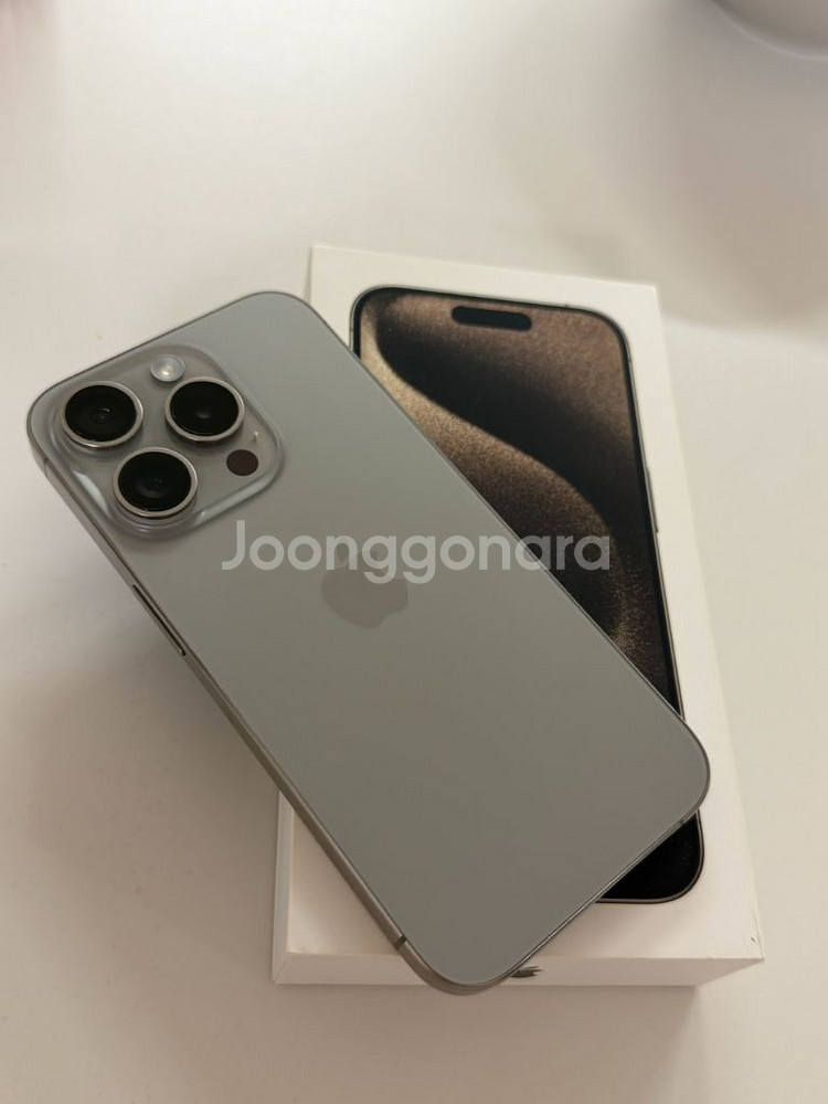 아이폰15프로 1테라 내추럴티타늄 (배터리88) 아이폰--0