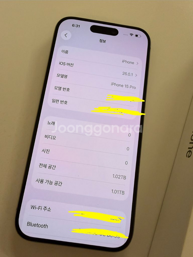 아이폰15프로 1테라 내추럴티타늄 (배터리88) 아이폰--3