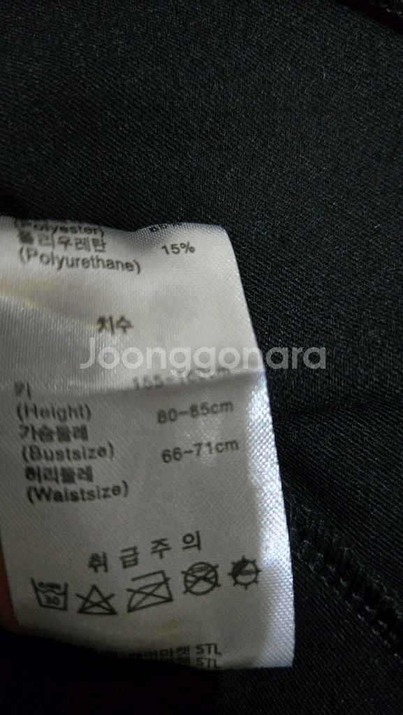 STL 집업 S--3
