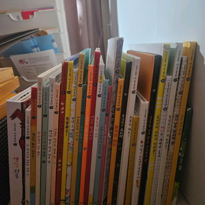 마음몰랑 30권(분실없음), 교구 1종, 택포 5.5