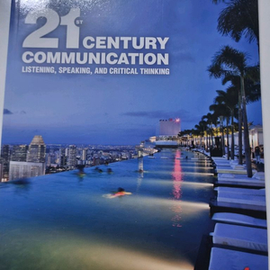 MI어학원 ted talks교재 21st century
