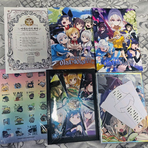 이세계아이돌 이세돌 마세돌 굿즈