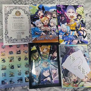 이세계아이돌 이세돌 마세돌 굿즈