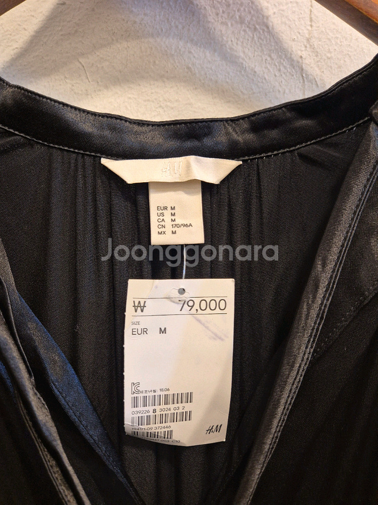H&M 블랙 캉캉 원피스 (새상품)--2