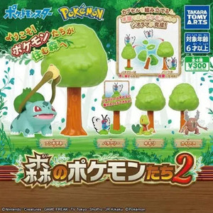 숲의 포켓몬들2 나무지기 판매합니다