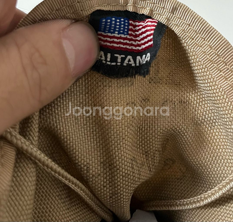 250 ALTAMA 미군 사막화 부츠 워커--4