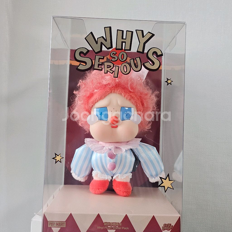 팝마트 Why so serious 크라이베이비 미개봉--0