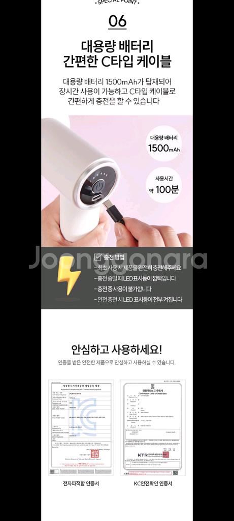 24만원마사지기 안마기 마사지건할인!!--5