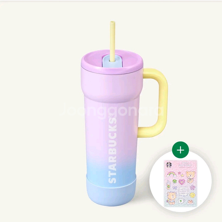 스타벅스 캠퍼스단테 텀블러 1개 새것 교환환불불가--0