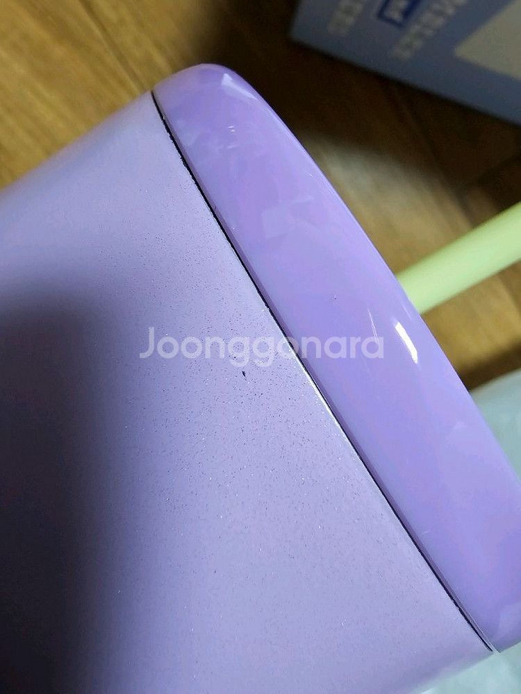 스타벅스 캠퍼스단테 텀블러 1개 새것 교환환불불가--7