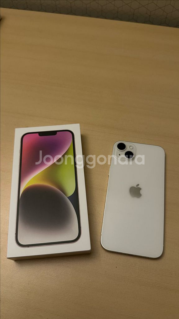 아이폰 14 플러스 256기가 81%--0