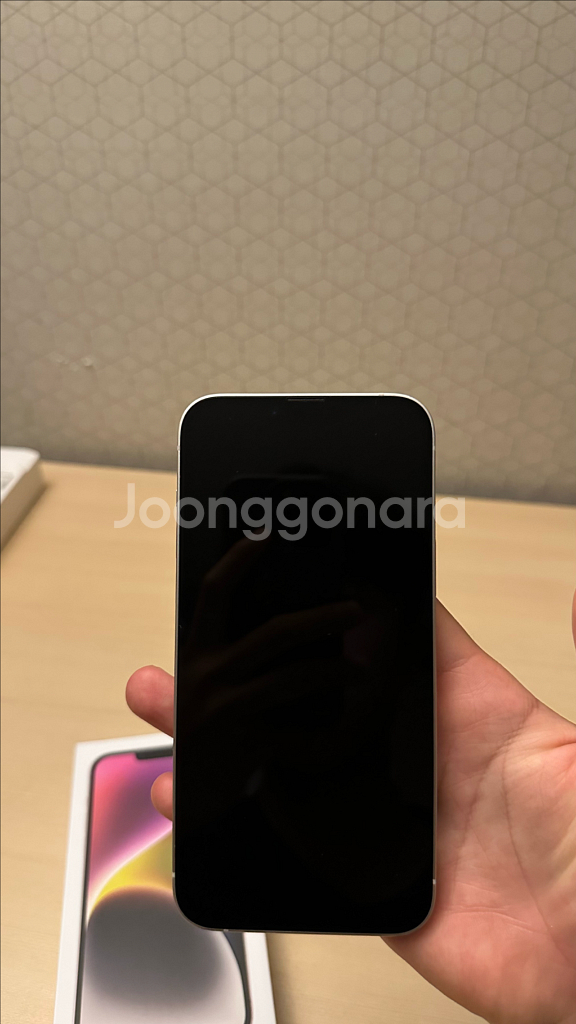 아이폰 14 플러스 256기가 81%--2