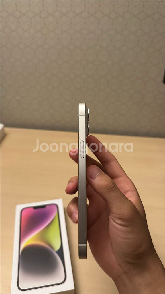 아이폰 14 플러스 256기가 81%--3