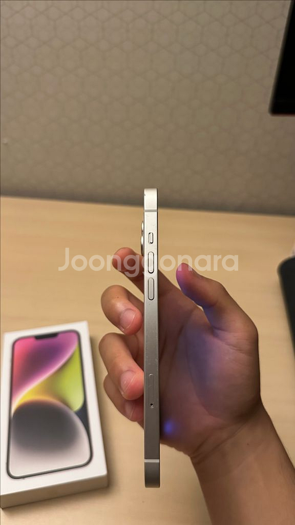 아이폰 14 플러스 256기가 81%--4