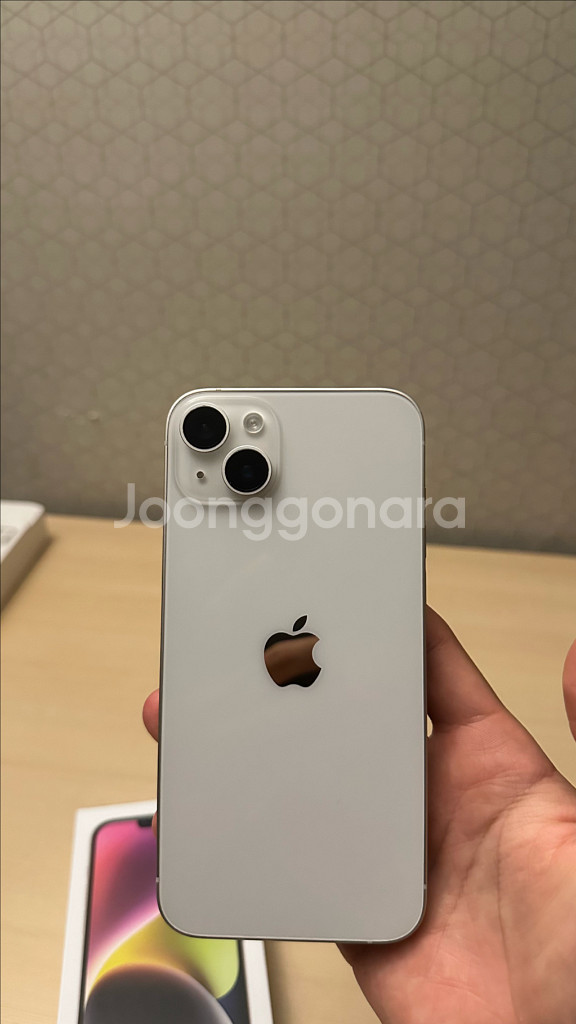 아이폰 14 플러스 256기가 81%--1