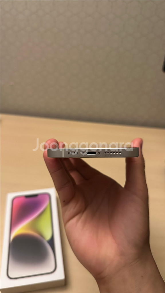 아이폰 14 플러스 256기가 81%--6