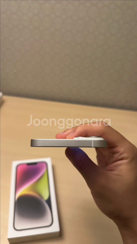 아이폰 14 플러스 256기가 81%--5