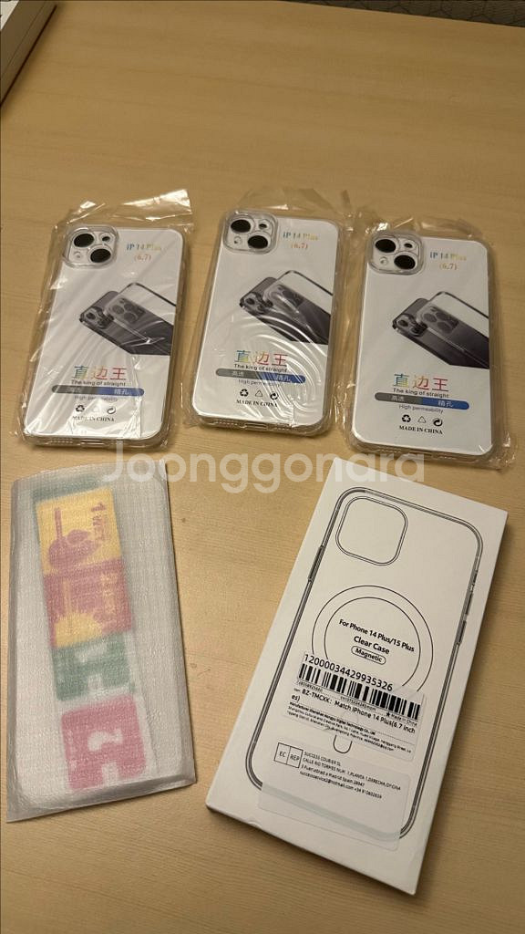 아이폰 14 플러스 256기가 81%--8