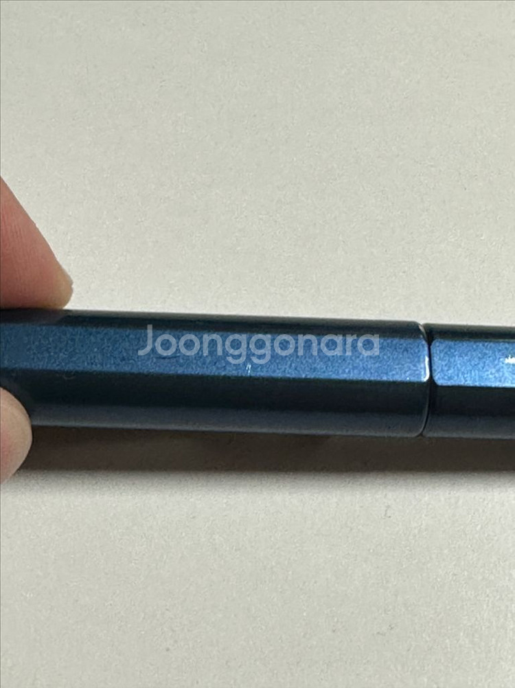 쿠루토가 다이브 어비스블루--4