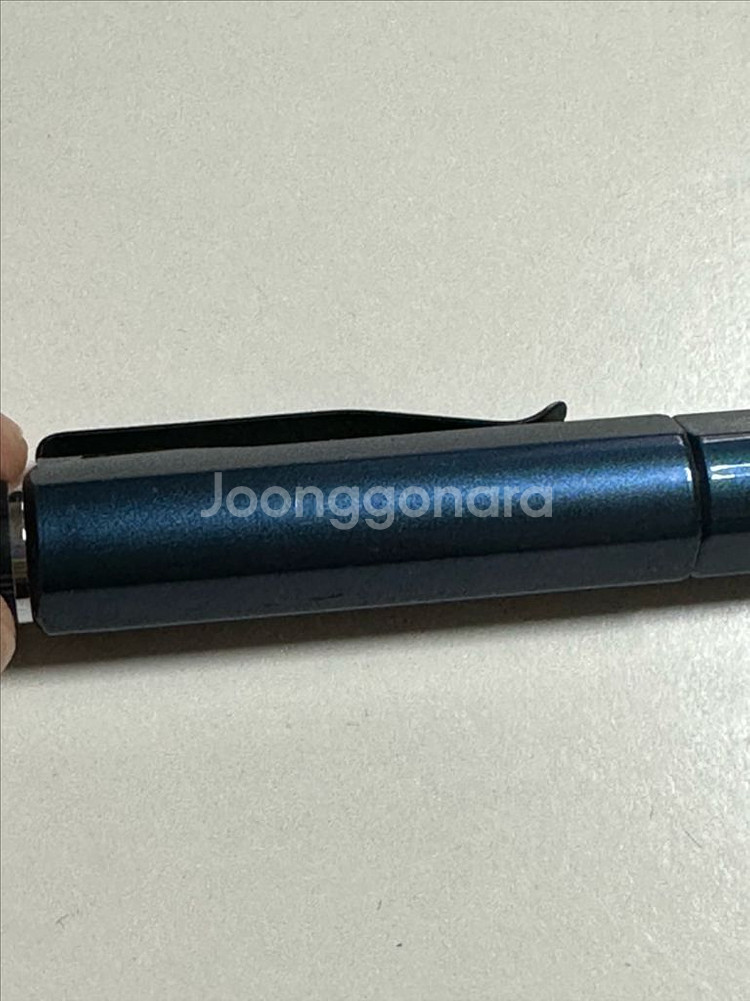 쿠루토가 다이브 어비스블루--3