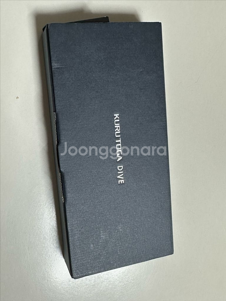 쿠루토가 다이브 어비스블루--1