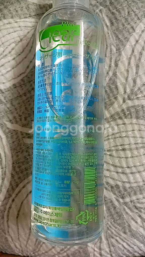 여성 성인 용품--1