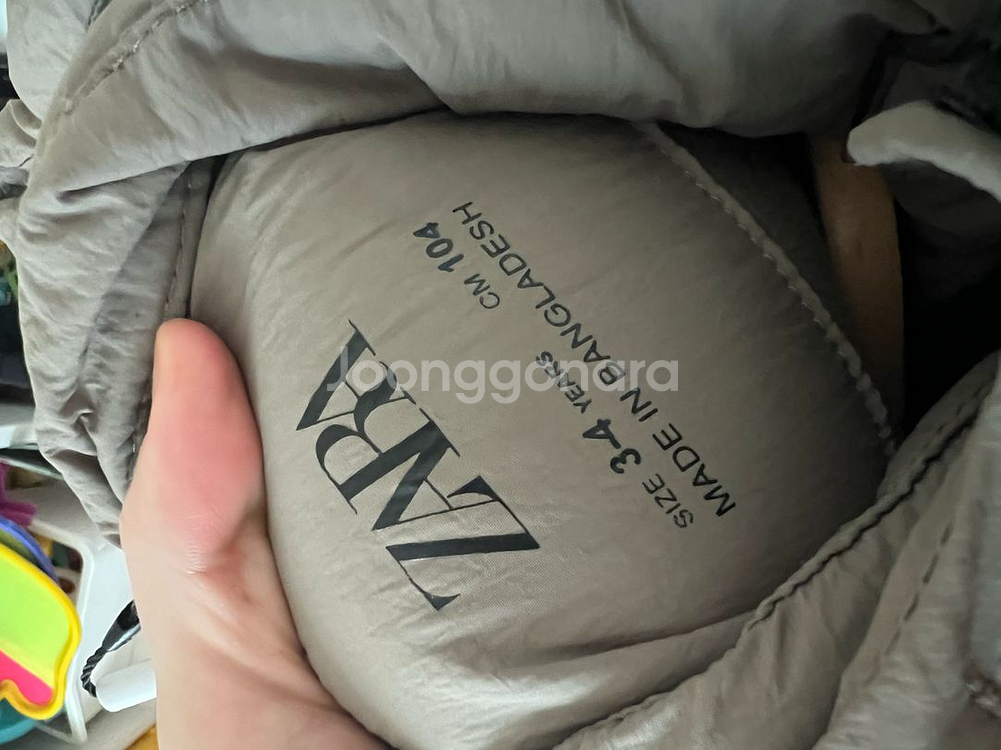자라 패딩 104cm--1