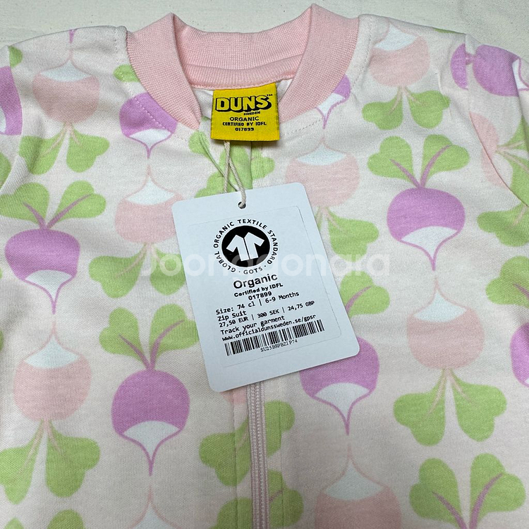 던스 집업 집수트 74--2