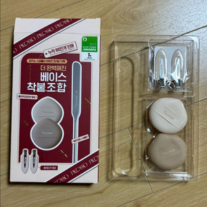 올리브영 쿠션퍼프&헤어핀