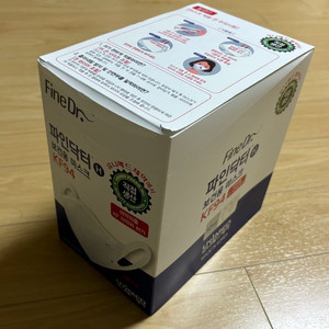 파인닥터 KF94 마스크(50매*2박스)