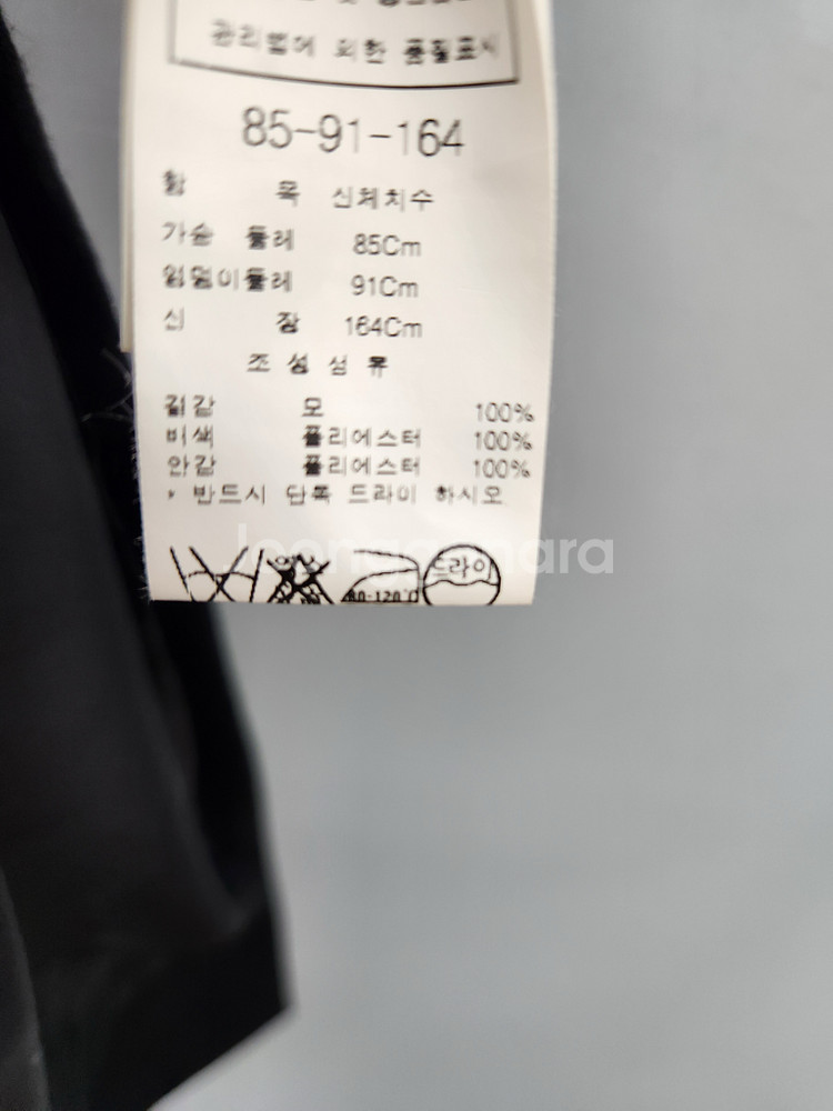 모조에스핀 블랙 레이스 원피스--9