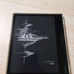 오닉스 북스 페이지