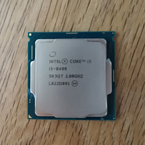 i5 8400 cpu 단품