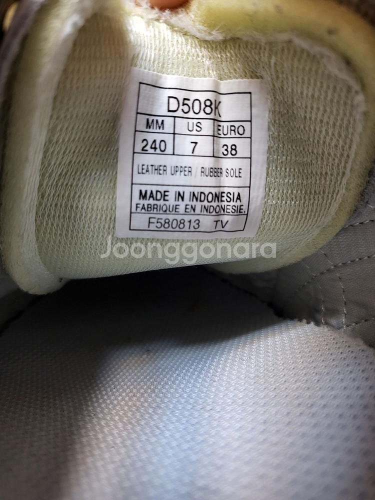 240mm 아식스 오니츠카 타이거 골드 택포--4