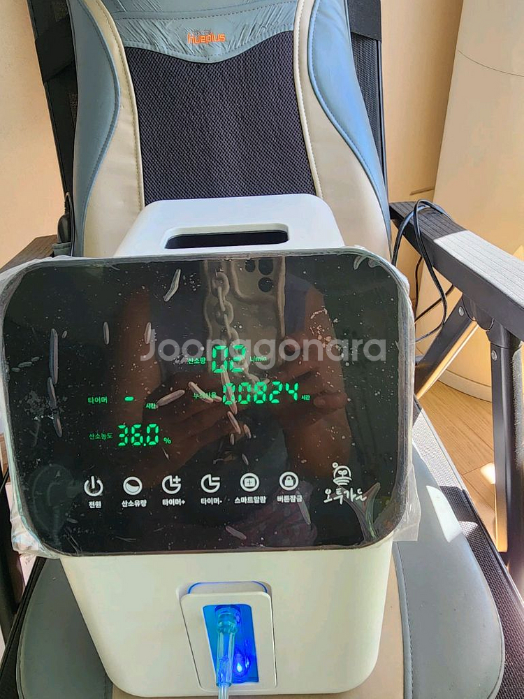오투가든 /산소방/산소측정기--0