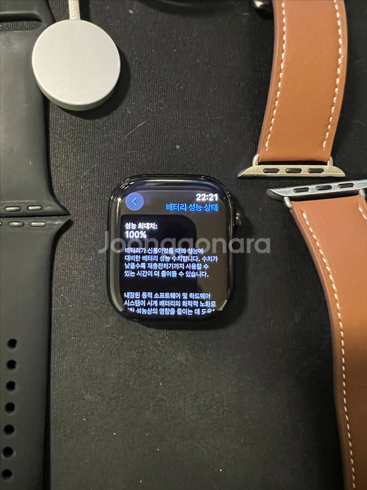 애플워치10 셀룰러 46mm 제트블랙 애플케어플러스--1