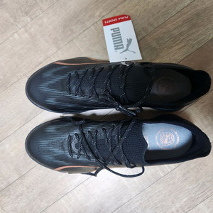 푸마 울트라 얼티메이트풋살화