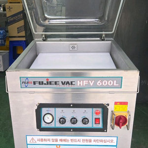 후지진공포장기 후지 HFV-600L