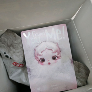 팝마트 스컬판다 날찾아봐 유령친구