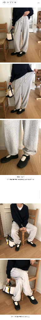 조이드비비에 바지--3