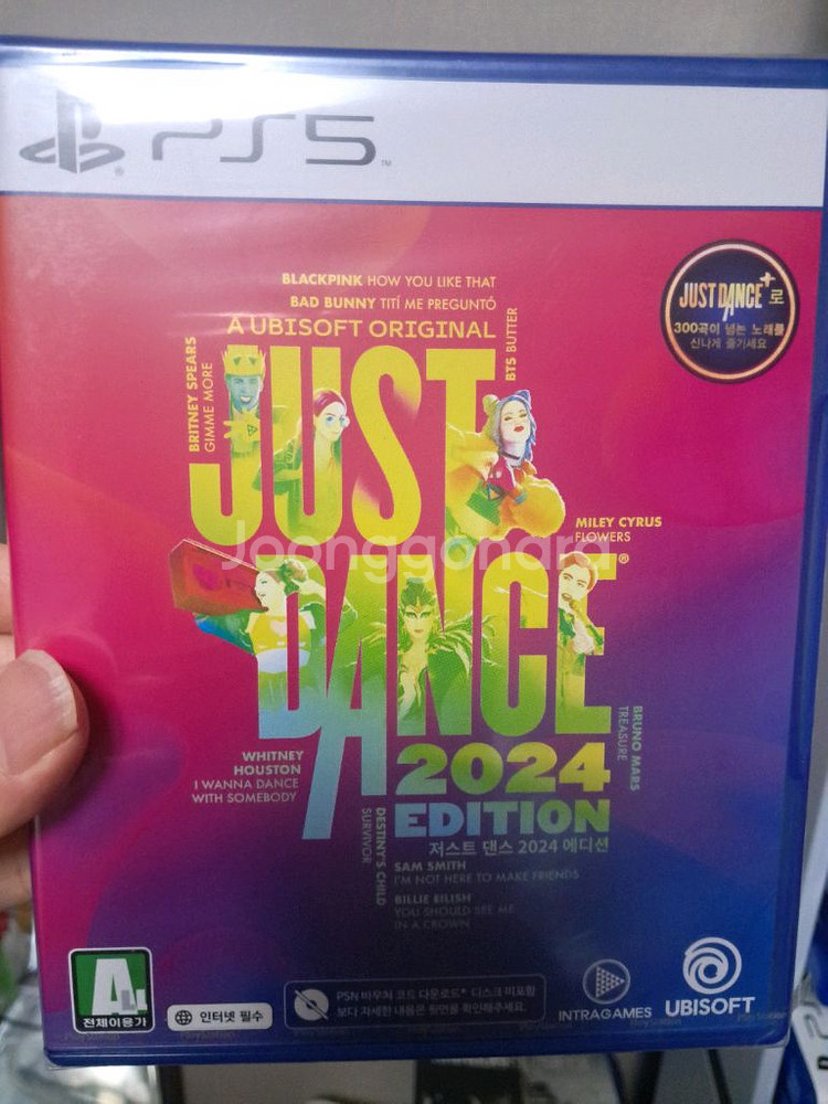 PS5 저스트댄스2024 새상품 시디아니고 코드임--0